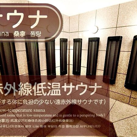Himeji Ekimae Universal Hotel Minamiguchi 外观 照片