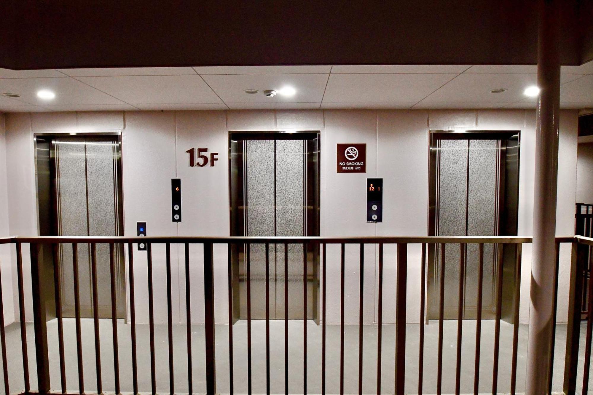 Himeji Ekimae Universal Hotel Minamiguchi 外观 照片